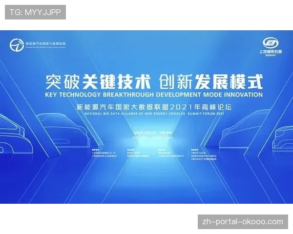 阿森纳与本地大学设立联合实验室，研究运动员表现大数据与机器学习模型